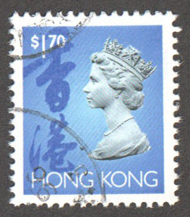 Hong Kong Scott 643 Used - Click Image to Close